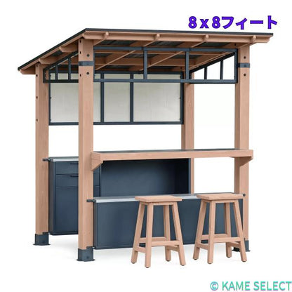 Yardistry 8 x 8フィート（2.3 x 2.3m）キャンティナ ガゼボ