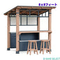 Yardistry 8 x 8フィート（2.3 x 2.3m）キャンティナ ガゼボ