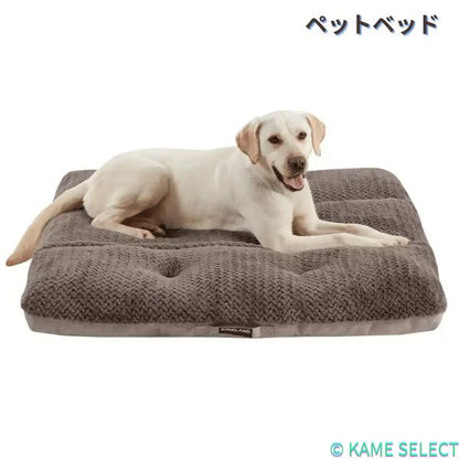 カークランドシグネチャー 四角型ペットベッド　106cm×106cm
