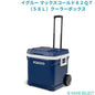 イグルー マックスコールド６２ＱＴ（５８Ｌ）クーラーボックス IGLOO