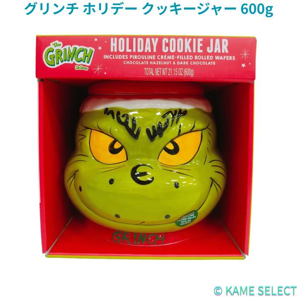 グリンチ ホリデー クッキージャー 600g
