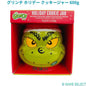グリンチ ホリデー クッキージャー 600g