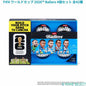 FIFA ワールドカップ 2026 Ballers 4個セット 全42種