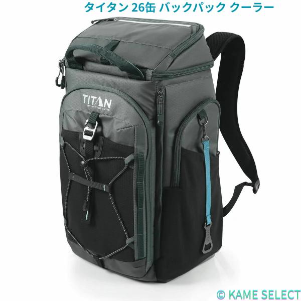 タイタン 26缶 バックパック クーラー