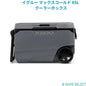 イグルー マックスコールド 85L クーラーボックス IGLOO  90QT