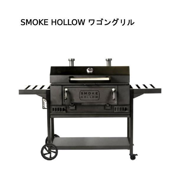 Masterbuilt 36インチ（91cm）チャコール ワゴンBBQグリル