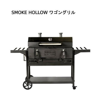 Masterbuilt 36インチ（91cm）チャコール ワゴンBBQグリル