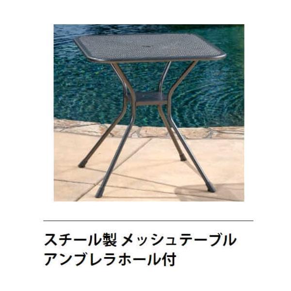 屋外ガーデンメッシュテーブル  Mesh Bistro Table カフェテーブル アンブレラホール付き