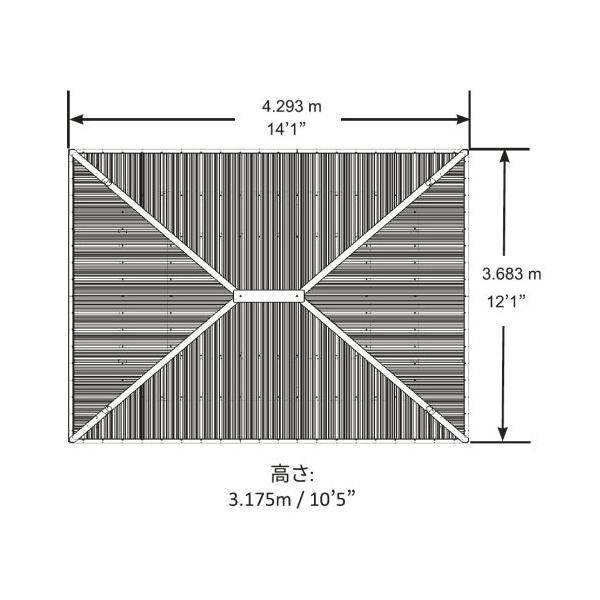 Yardistry 12x14 フィート (3.6 x 4.2m) ウッドガゼボ アルミ製屋根
