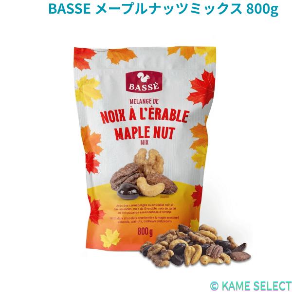 BASSE メープルナッツミックス 800g
