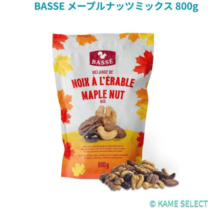 BASSE メープルナッツミックス 800g