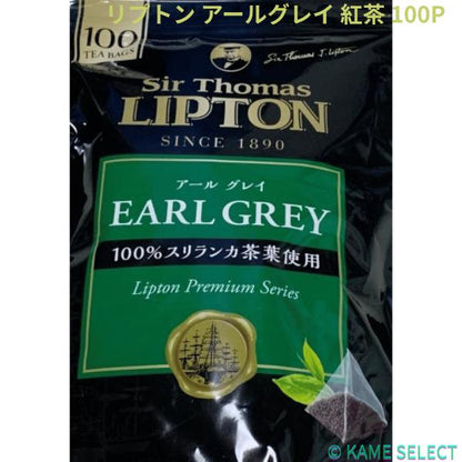 LIPTON サー・トーマス・リプトン アールグレイ 紅茶 100P