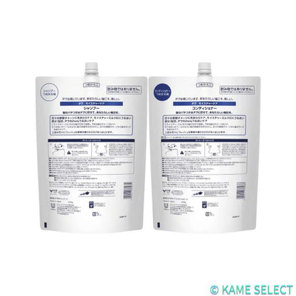 Dove (ダヴ) モイスチャーシャンプー 詰替え用 2.2 kg / コンディショナー 詰替え用 2.2 kg