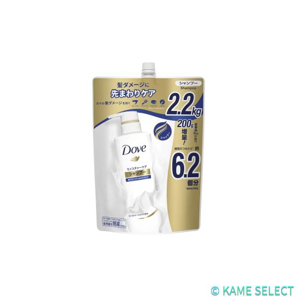 Dove (ダヴ) モイスチャーシャンプー 詰替え用 2.2 kg / コンディショナー 詰替え用 2.2 kg
