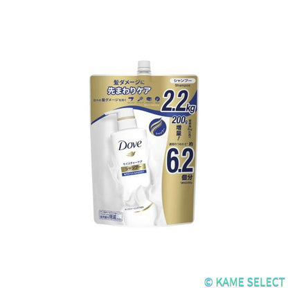 Dove (ダヴ) モイスチャーシャンプー 詰替え用 2.2 kg / コンディショナー 詰替え用 2.2 kg