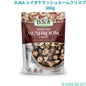 DJ&A シイタケマッシュルームクリスプ 300g