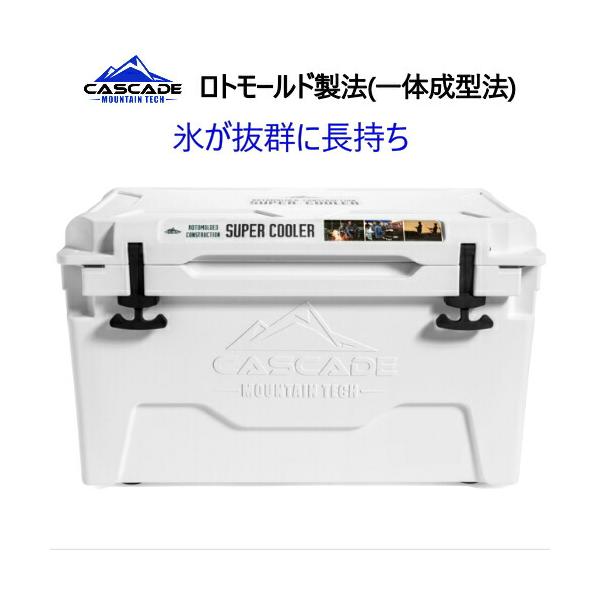 カスケードマウンテンテック 45クォート（42.5L）ロトモールドクーラーボックス Cascade