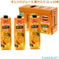 ジュベル 100% オレンジジュース 果汁入り 1L x 10本