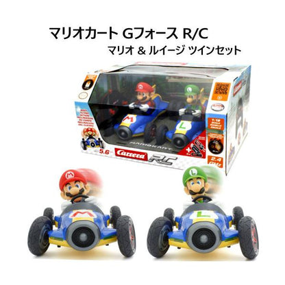 マリオカート Gフォース R/C マリオ & ルイージ ツインセット