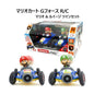 マリオカート Gフォース R/C マリオ & ルイージ ツインセット