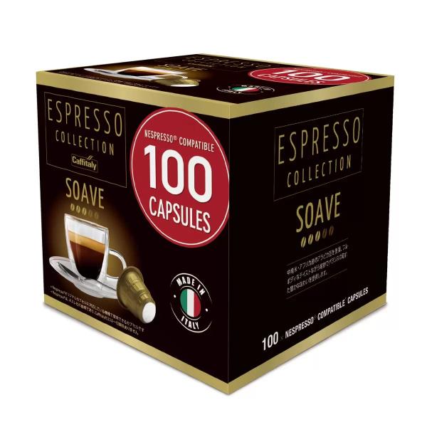 カフィタリー ネスプレッソ互換カプセル SOAVE 100カプセル入　Nespresso