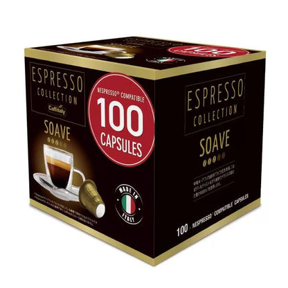 カフィタリー ネスプレッソ互換カプセル SOAVE 100カプセル入　Nespresso