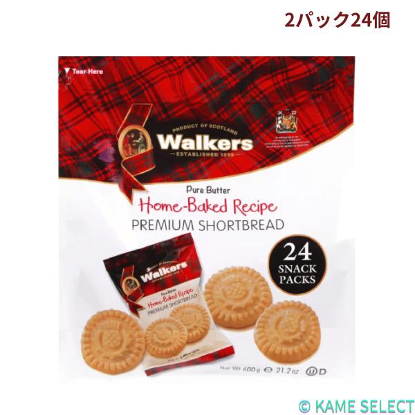 ウォーカーズ プレミアムショートブレッド ラウンズ 600ｇ Walkers
