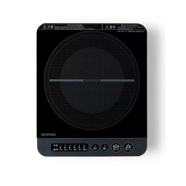 アイリスオーヤマ コンロ鍋セット IHKP-3724-B 1400W 　IHKP-3724-P　IRIS OHYAMA
