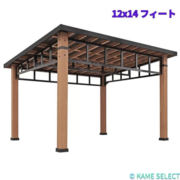 Yardistry 12x14 フィート (3.7 x 4.3m) コンテンポラリー ウッドガゼボ