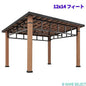 Yardistry 12x14 フィート (3.7 x 4.3m) コンテンポラリー ウッドガゼボ