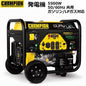 チャンピオン 発電機 5500W 50/60Hz共用 ガソリン/LPガス対応 CPG5500DF-J