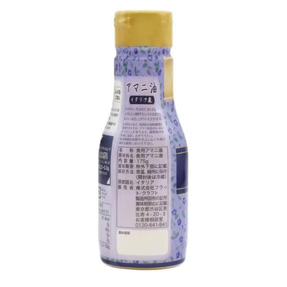 アマニ油175g x 2本 x 2箱