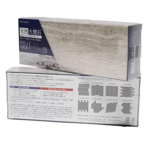 PEEL&STICK 100％天然大理石タイル 70枚 203 x 76 x 4mm PEEL&STICK Natural Marble Tile 70pc 203 x 76 x 4mm