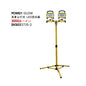 POWER GLOW スタンド式 LED投光器 3000ルーメン EKS0337JS-2