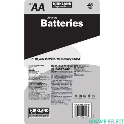 カークランドシグネチャー　アルカリ単3乾電池 48本 Kirkland Signature