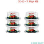 ノザキ 脂肪分 50%カット コンビーフ 80g x 6缶