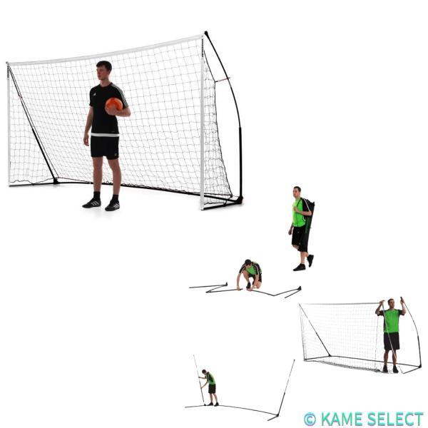 フットサルゴール クイックプレイ ポータブルフットサルゴール 3ｍ x 2m 公式サイズ サッカーゴール