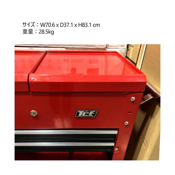 TCE 28インチツールカート 作業台