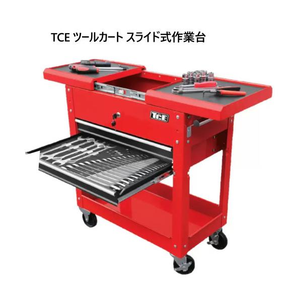 TCE 28インチツールカート 作業台