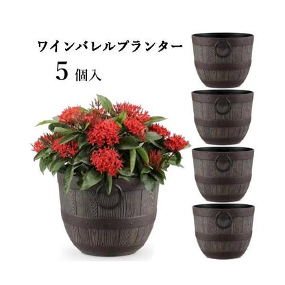 ワインバレルプランター　5個入