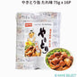 ホテイフーズ やきとり缶 たれ味 75g x 16P　缶詰