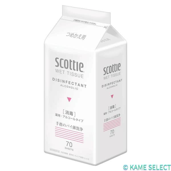 スコッティ ウェットティッシュ 消毒タイプ 詰替え用 70枚入り×24個 SCOTTIE