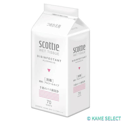 スコッティ ウェットティッシュ 消毒タイプ 詰替え用 70枚入り×24個 SCOTTIE