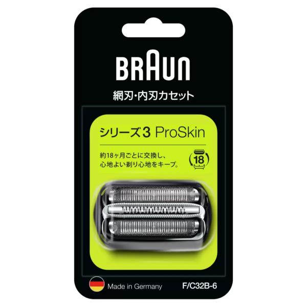 ブラウン 電気シェーバー用替刃 シリーズ3用 F/C32B-6 BRAUN