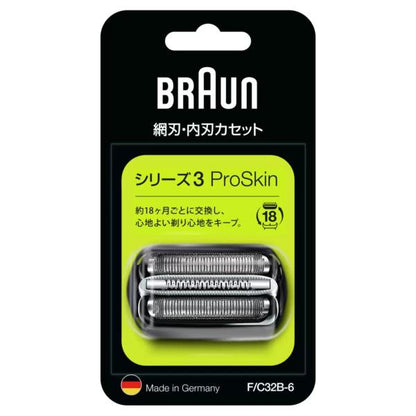 ブラウン 電気シェーバー用替刃 シリーズ3用 F/C32B-6 BRAUN
