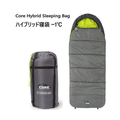 コア 30F ハイブリッド寝袋　-1℃ Core 30F Hybrid Sleeping Bag