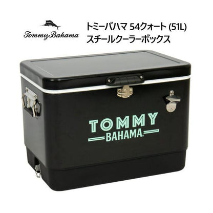 トミーバハマ 54クォート (51L) スチールクーラーボックス Tommy Bahama