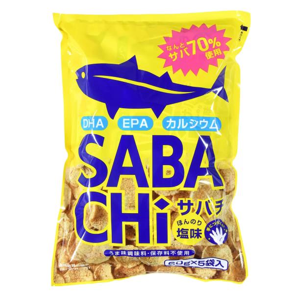 サバチ（さばチップス）300g
