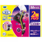 寝ながらメディキュット フルレッグ EX / Mサイズ 2個パック