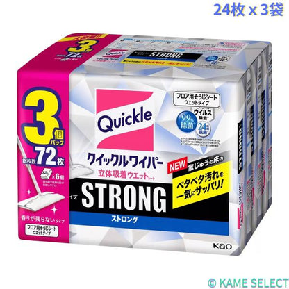 クイックルワイパー 24枚ｘ3袋 Quickle Wiper